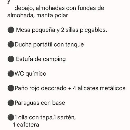 Vamos A La Playa キャンプ場